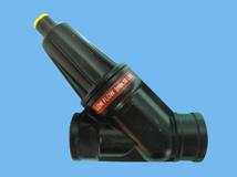 Pressure reducing valve 3/4" yellow low flow