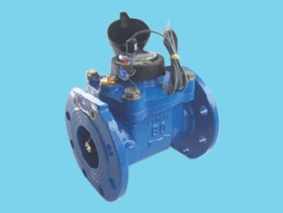 Water meter 2,5" Arad with a pulse