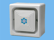 Alarm buzzer external 75dB 12V/70-20mA