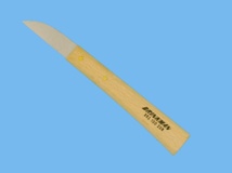 Fishers knife Brinkman 42 mm