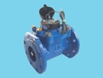 Water meter 2 "Arad with a pulse